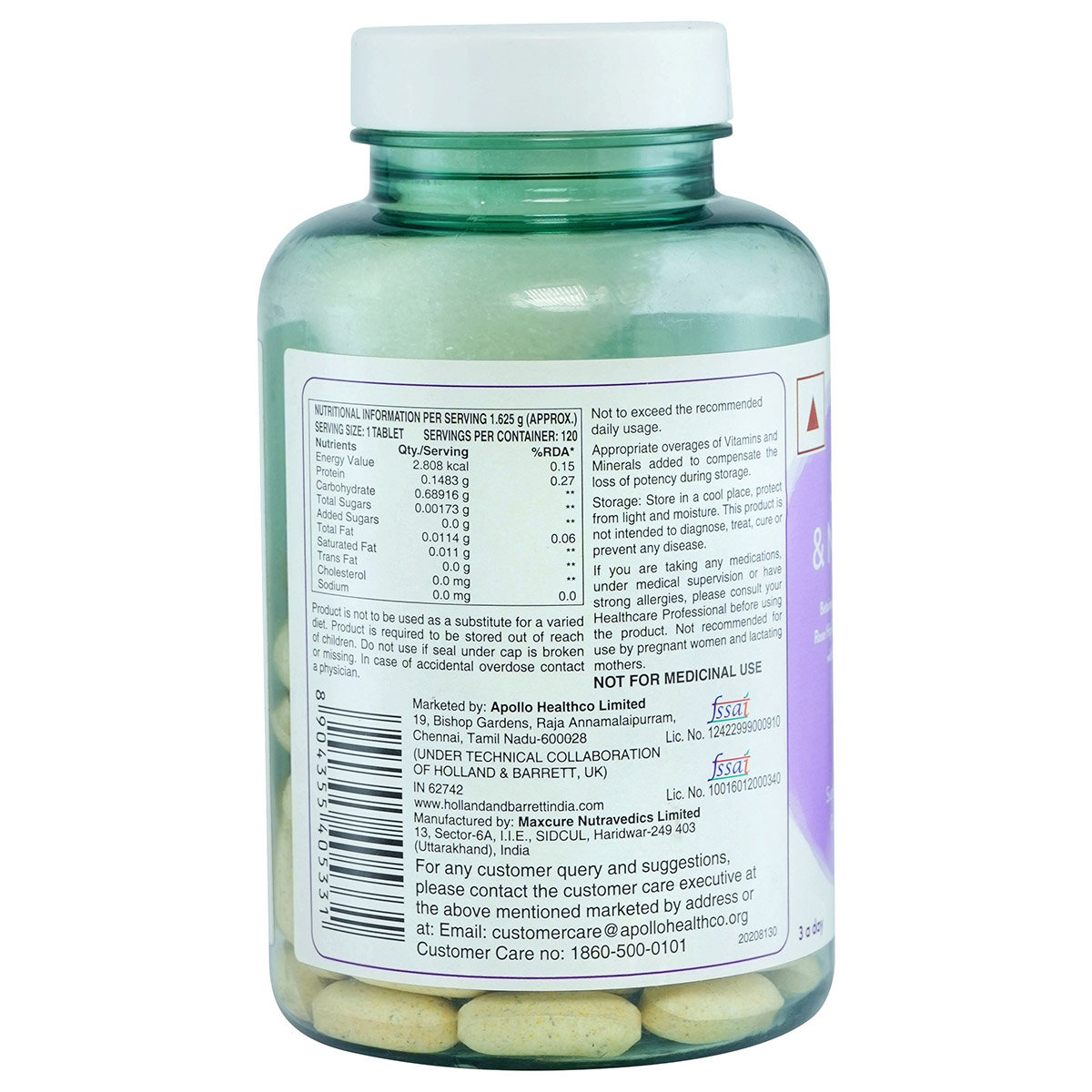 Holland & Barrett Skin Hair & Nails Beauty Formula, 120 Tablets, Pack of 1 Holland & Barrett Skin Hair & Nails Beauty Formula, 120 Tablets, Pack of 1