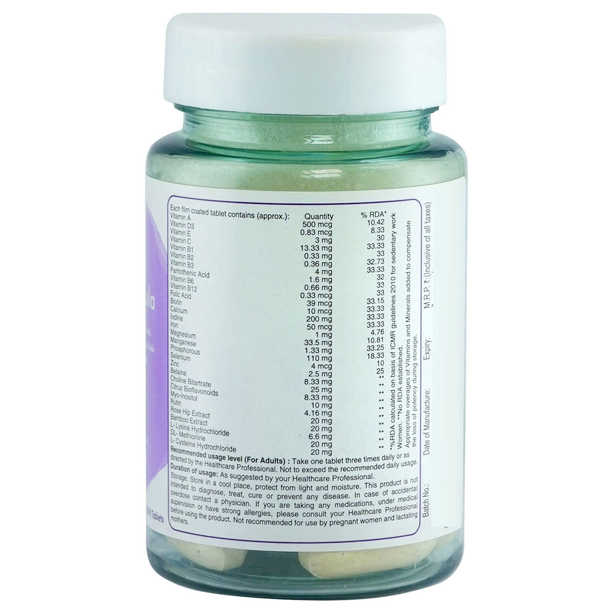 Holland & Barrett Skin Hair & Nails Beauty Formula, 30 Tablets, Pack of 1 Holland & Barrett Skin Hair & Nails Beauty Formula, 30 Tablets, Pack of 1