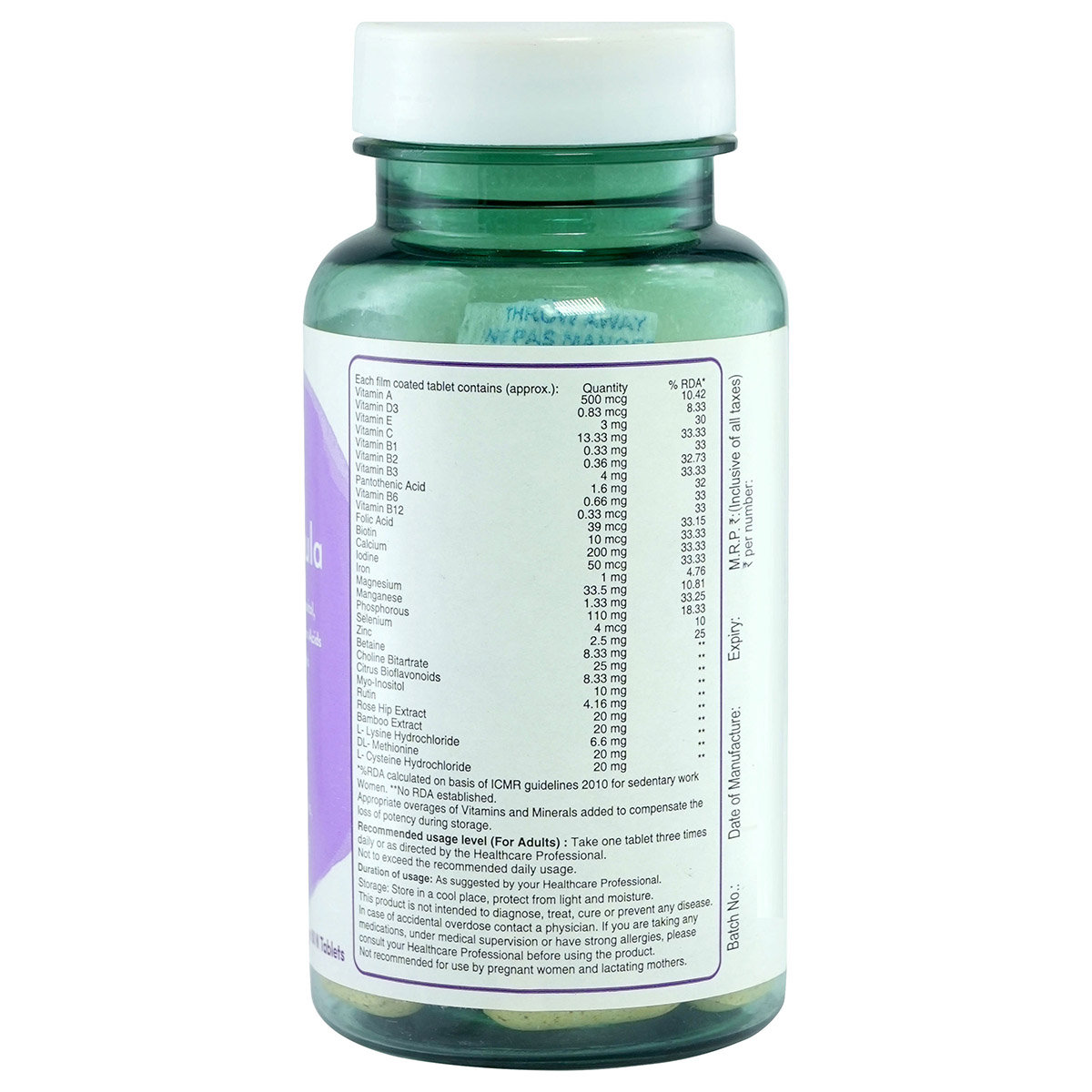 Holland & Barrett Skin Hair & Nails Beauty Formula, 60 Tablets, Pack of 1 Holland & Barrett Skin Hair & Nails Beauty Formula, 60 Tablets, Pack of 1