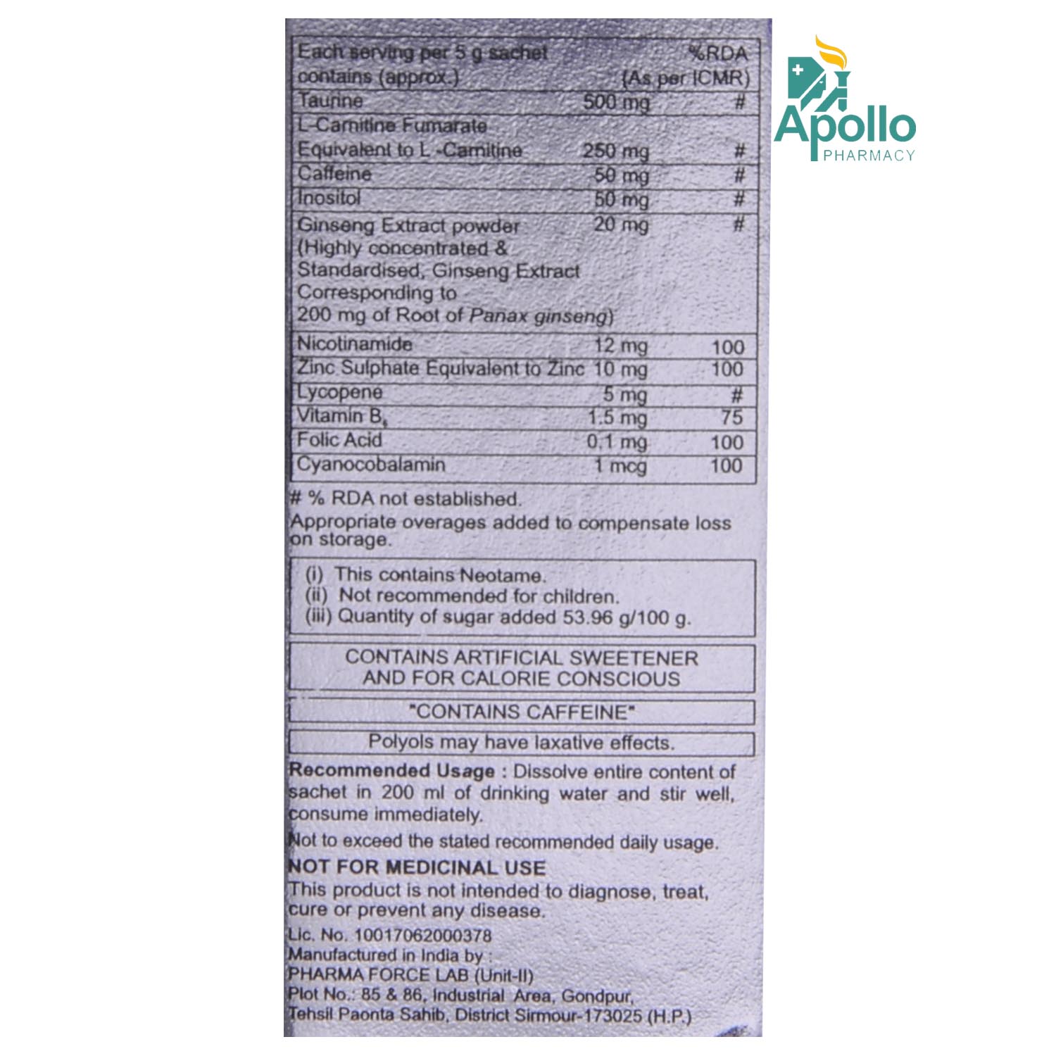 Health OK Sachet 5 gm, Pack of 1 Health OK Sachet 5 gm, Pack of 1