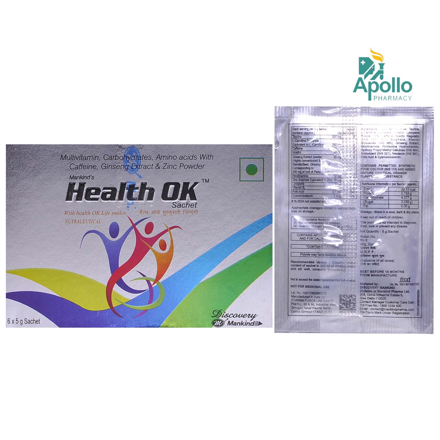 Health OK Sachet 5 gm, Pack of 1 Health OK Sachet 5 gm, Pack of 1