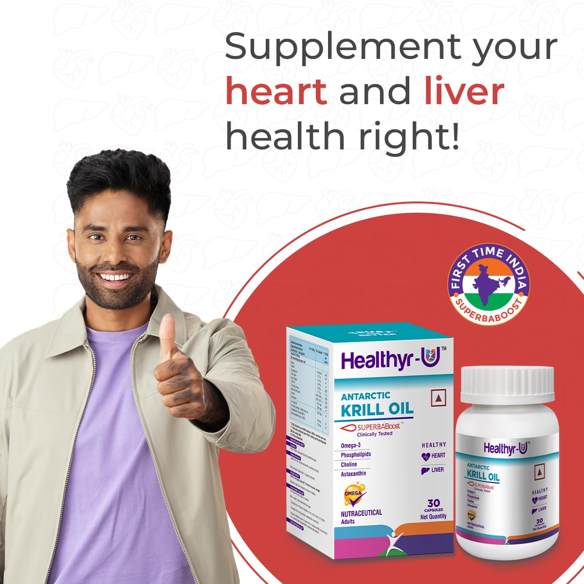 Healthyr-U Antarctic Krill Oil, 30 Capsules, Pack of 1 Healthyr-U Antarctic Krill Oil, 30 Capsules, Pack of 1