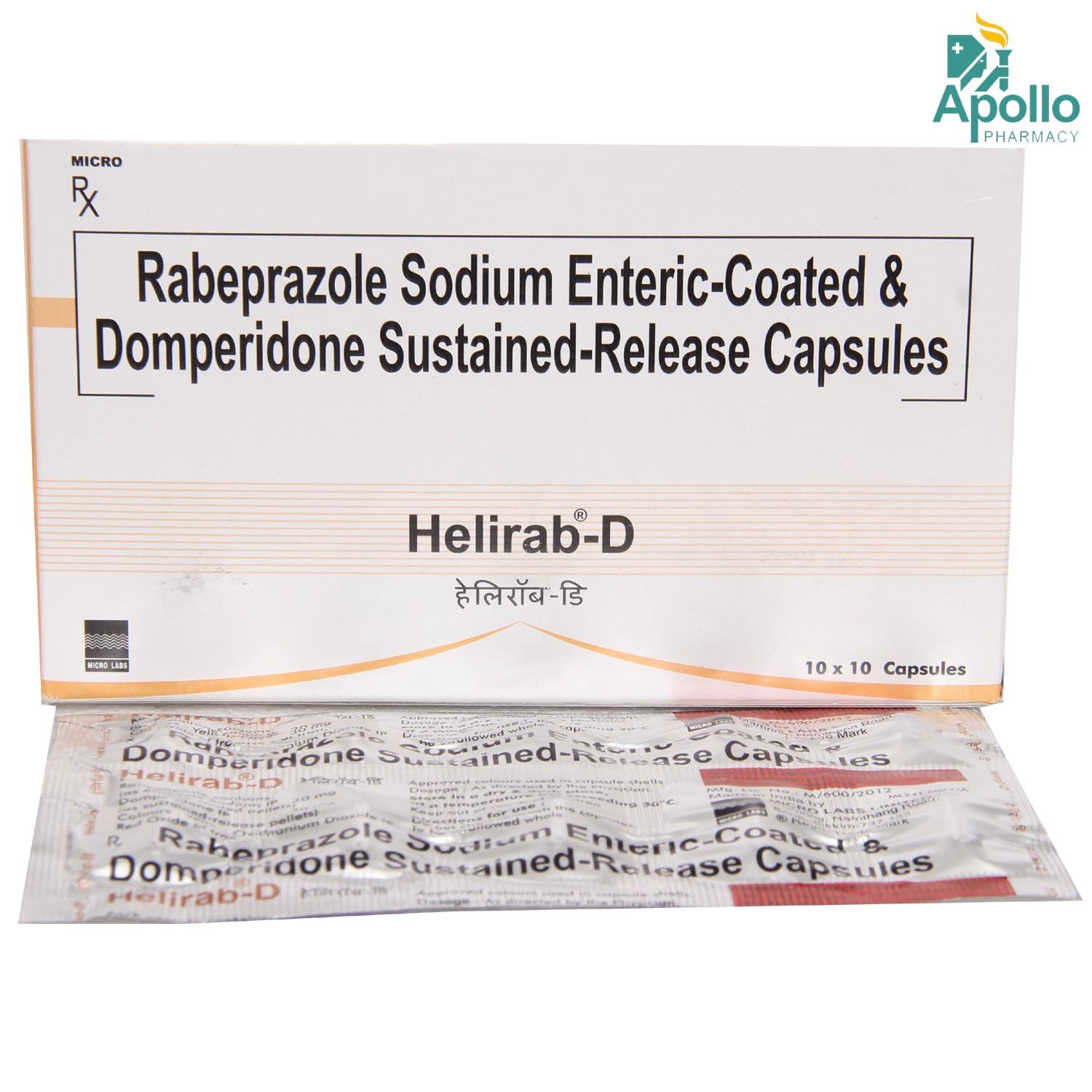 Helirab D Capsule 10's, Pack of 10 Helirab D Capsule 10's, Pack of 10