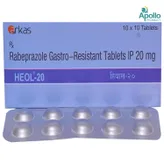 Heol-20 Tablet 10's, Pack of 10 TABLETS