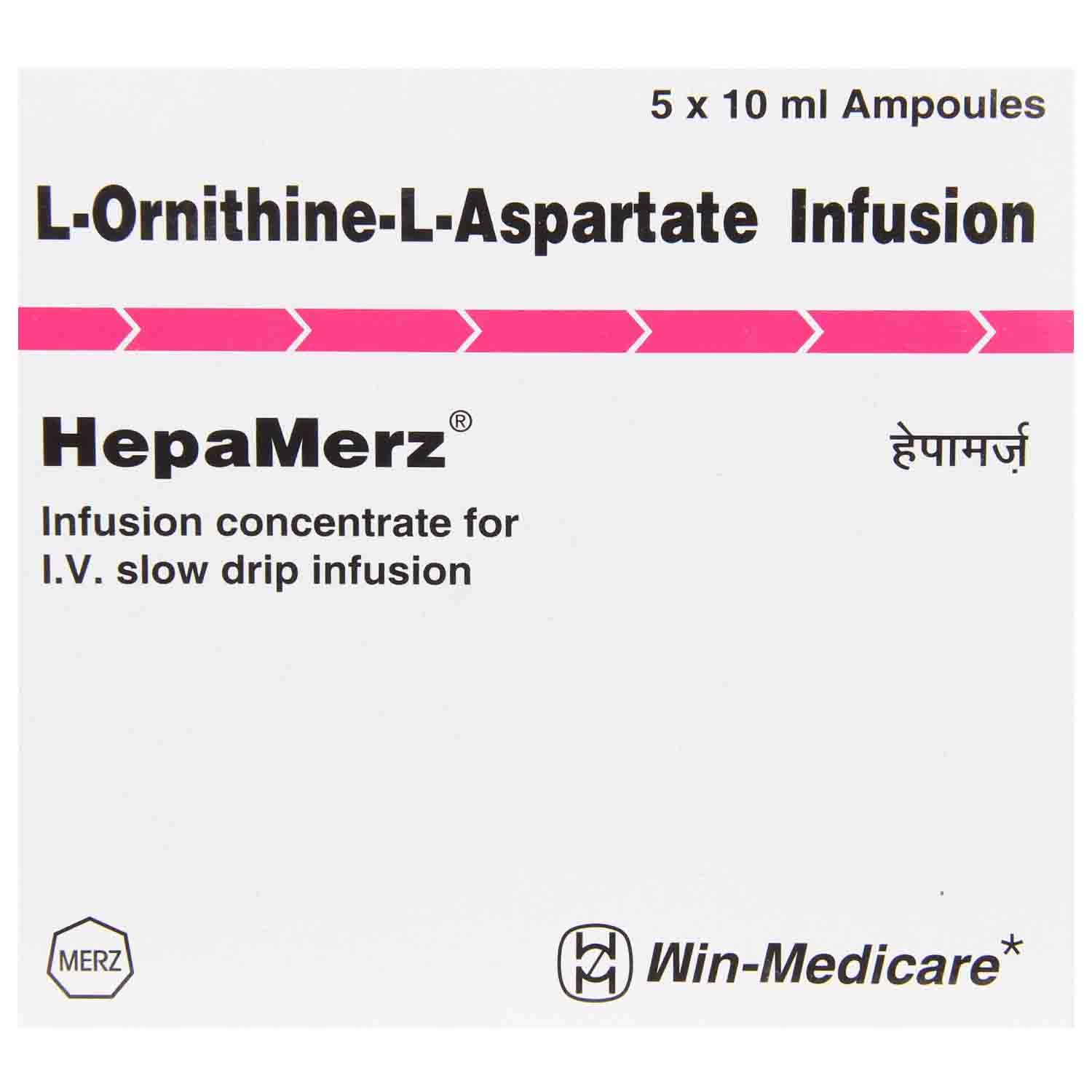 Hepa Merz Injection 5 x 10 ml , Pack of 5 InjectionS Hepa Merz Injection 5 x 10 ml , Pack of 5 InjectionS