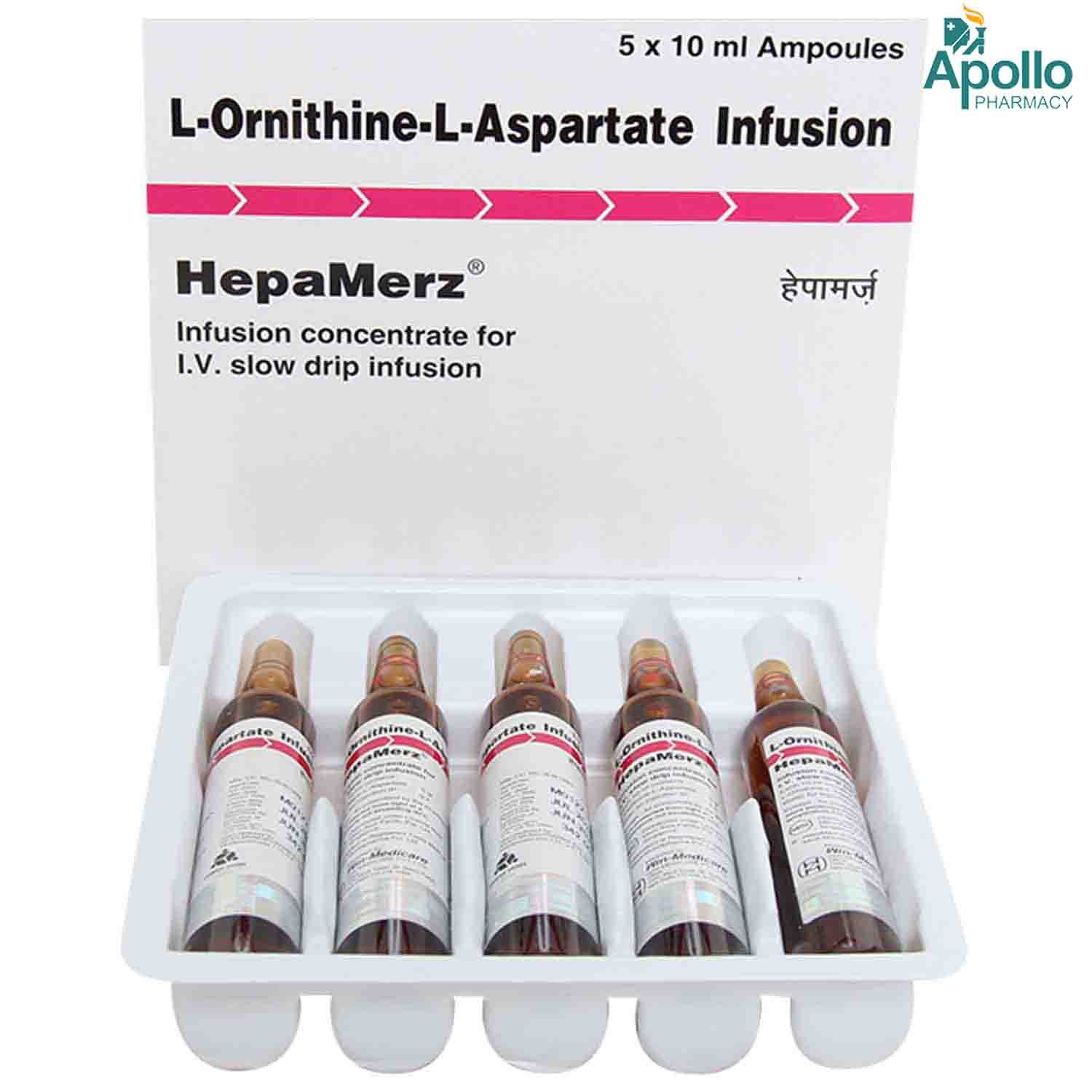 Hepa Merz Injection 5 x 10 ml , Pack of 5 InjectionS Hepa Merz Injection 5 x 10 ml , Pack of 5 InjectionS