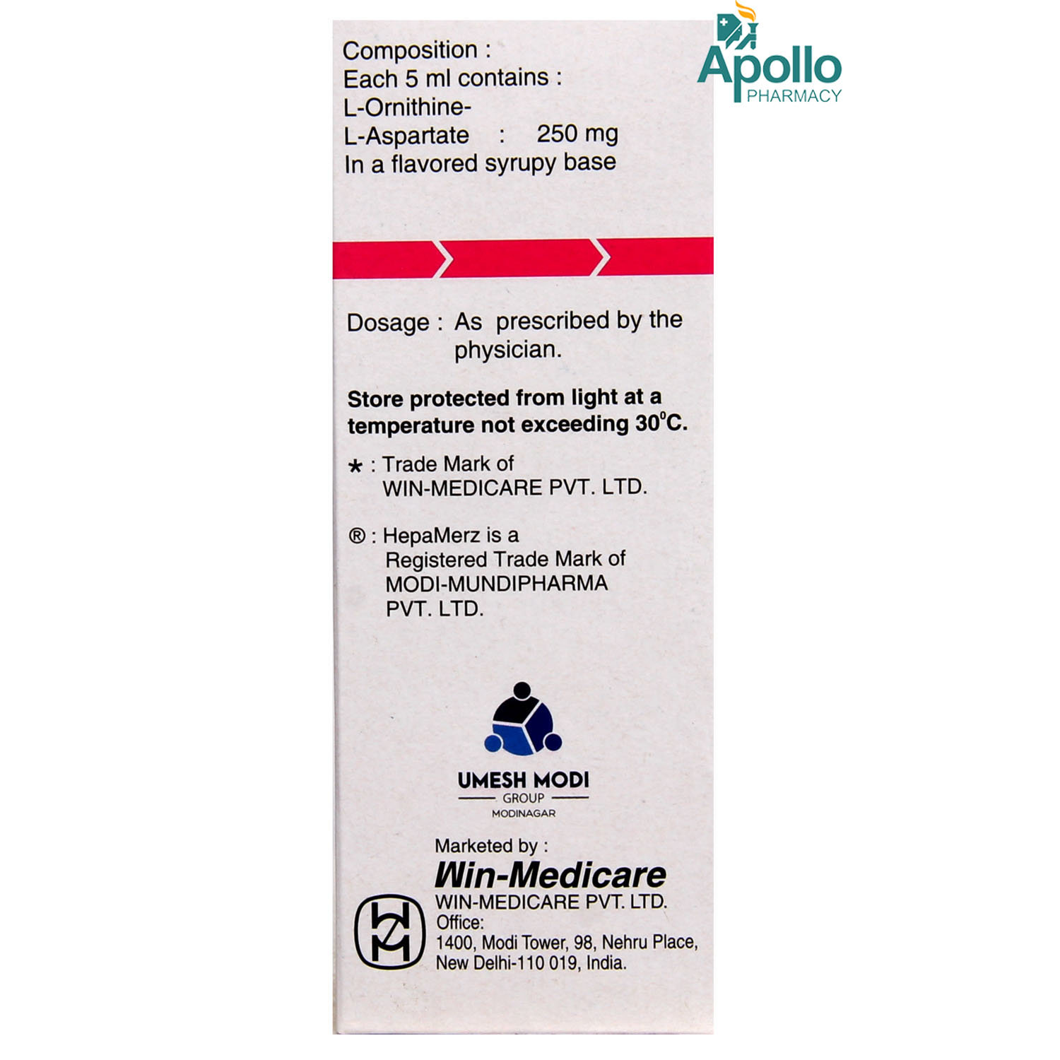 HepaMerz OA Syrup 100 ml, Pack of 1 SYRUP HepaMerz OA Syrup 100 ml, Pack of 1 SYRUP