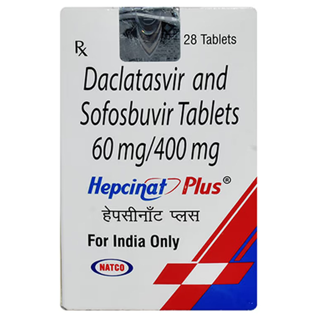 Hepcinat Plus Tablet 28's, Pack of 1 Hepcinat Plus Tablet 28's, Pack of 1