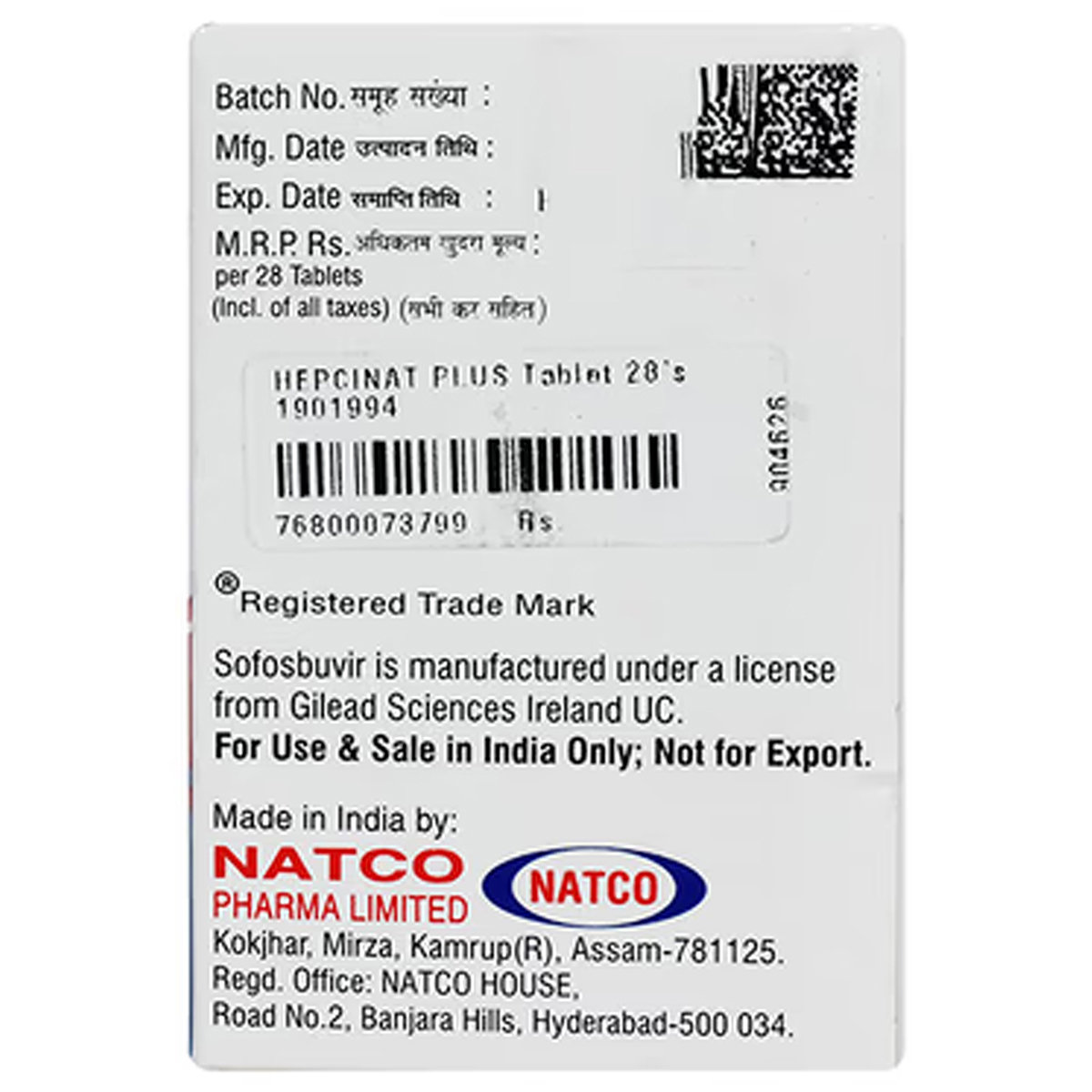 Hepcinat Plus Tablet 28's, Pack of 1 Hepcinat Plus Tablet 28's, Pack of 1