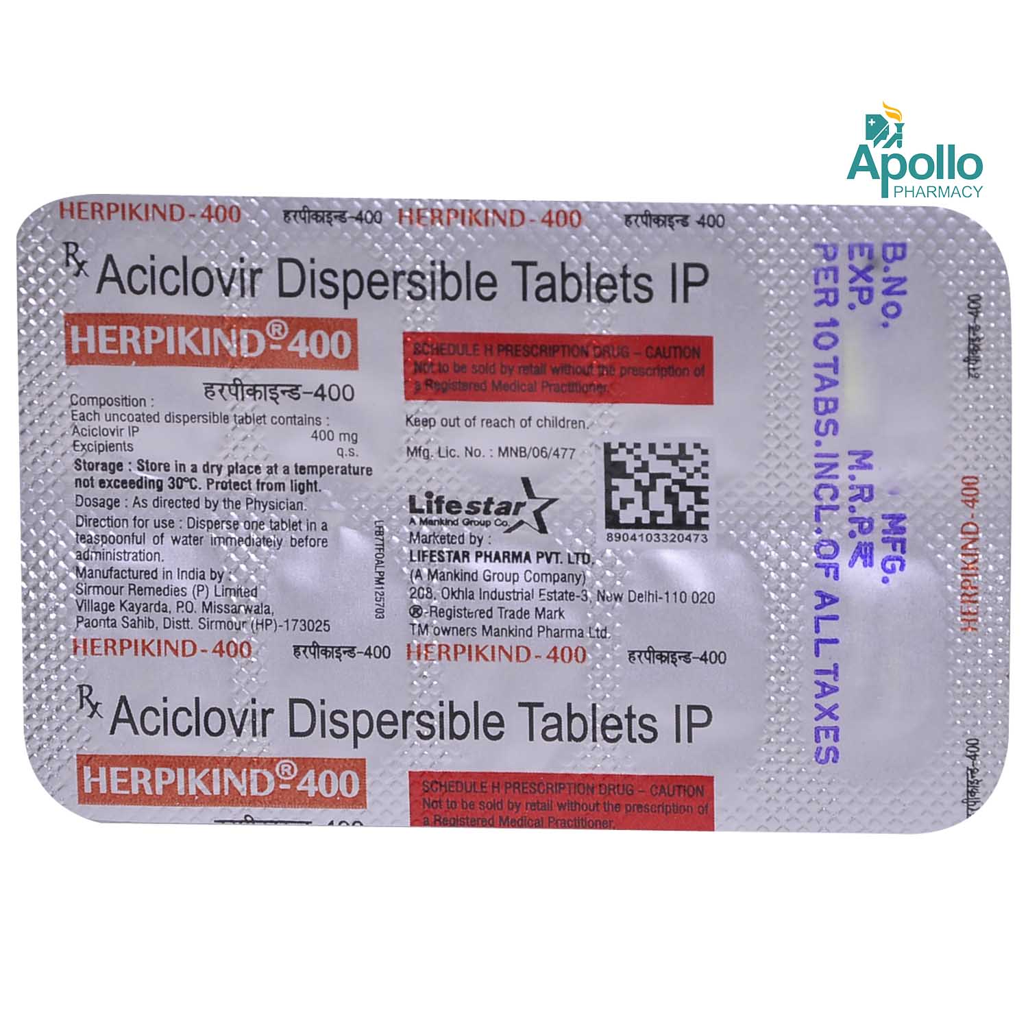 Herpikind 400 mg Tablet 10's, Pack of 10 TABLETS Herpikind 400 mg Tablet 10's, Pack of 10 TABLETS