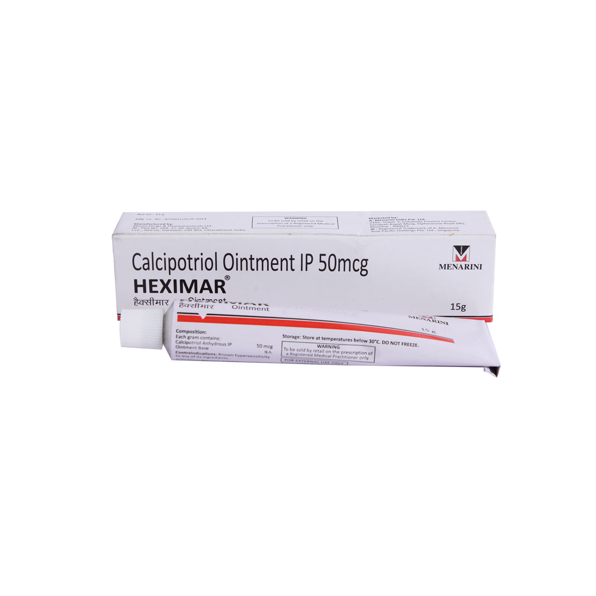 Heximar Ointment 15 gm Price, Uses, Side Effects, Composition - Apollo ...