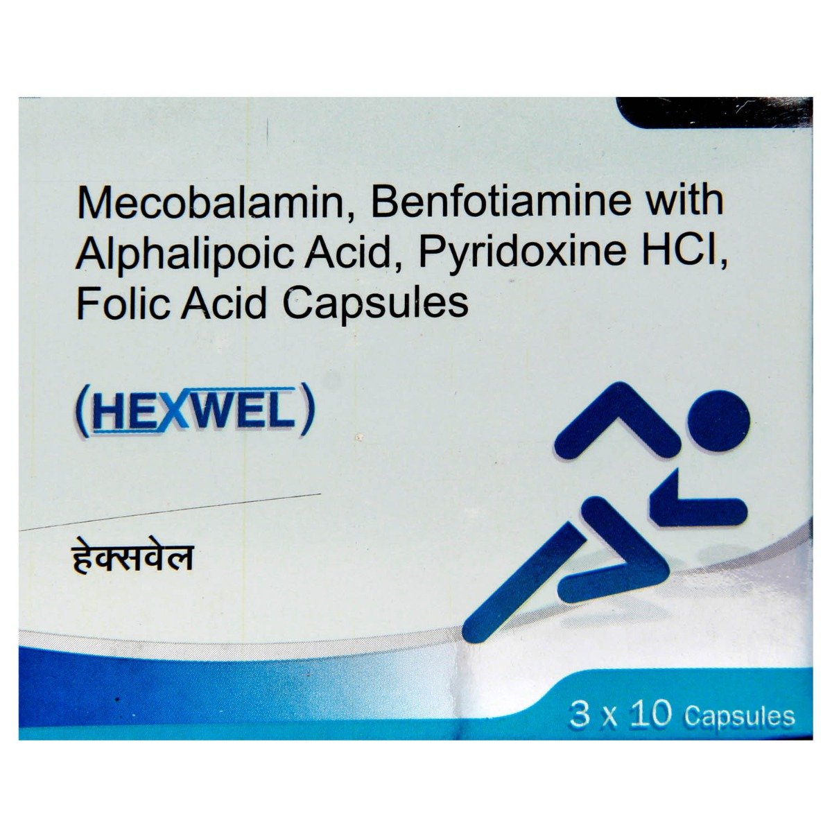 Hexwel Capsule 10's Hexwel Capsule 10's