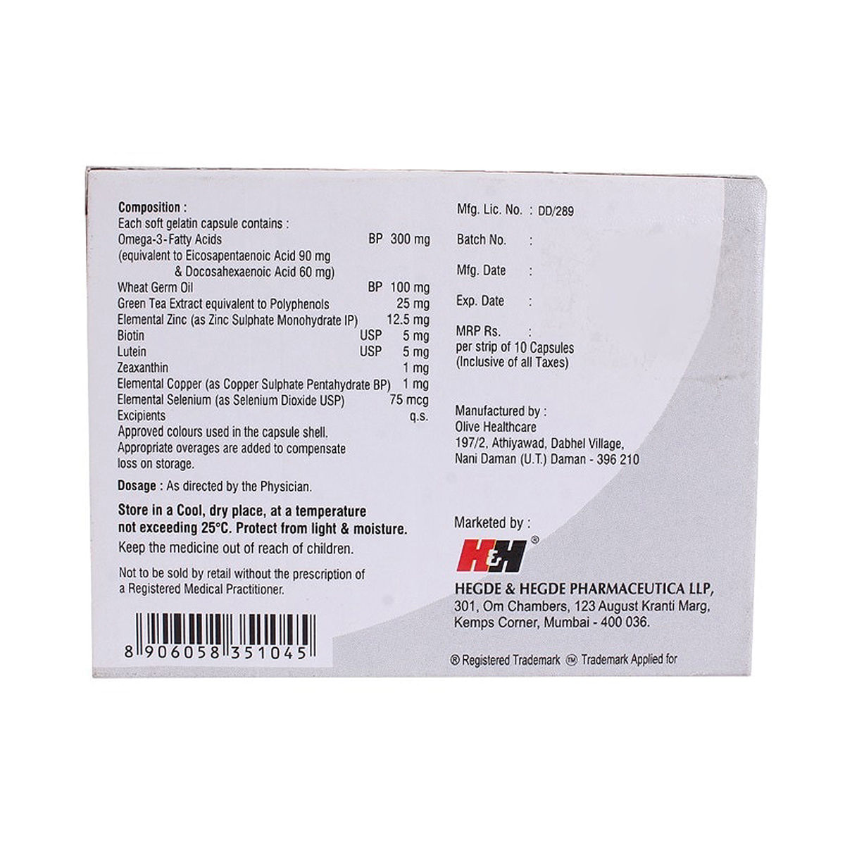 HHomega Capsule 10's Price, Uses, Side Effects, Composition - Apollo ...