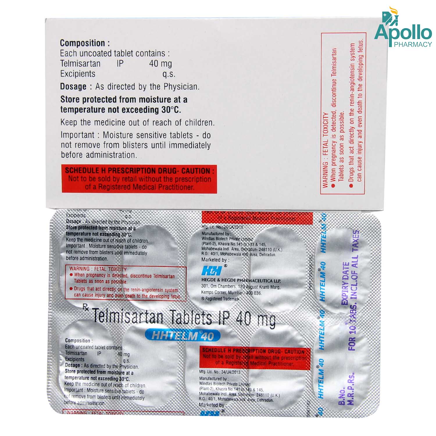 Hhtelm 40 Tablet 10's, Pack of 10 TABLETS Hhtelm 40 Tablet 10's, Pack of 10 TABLETS