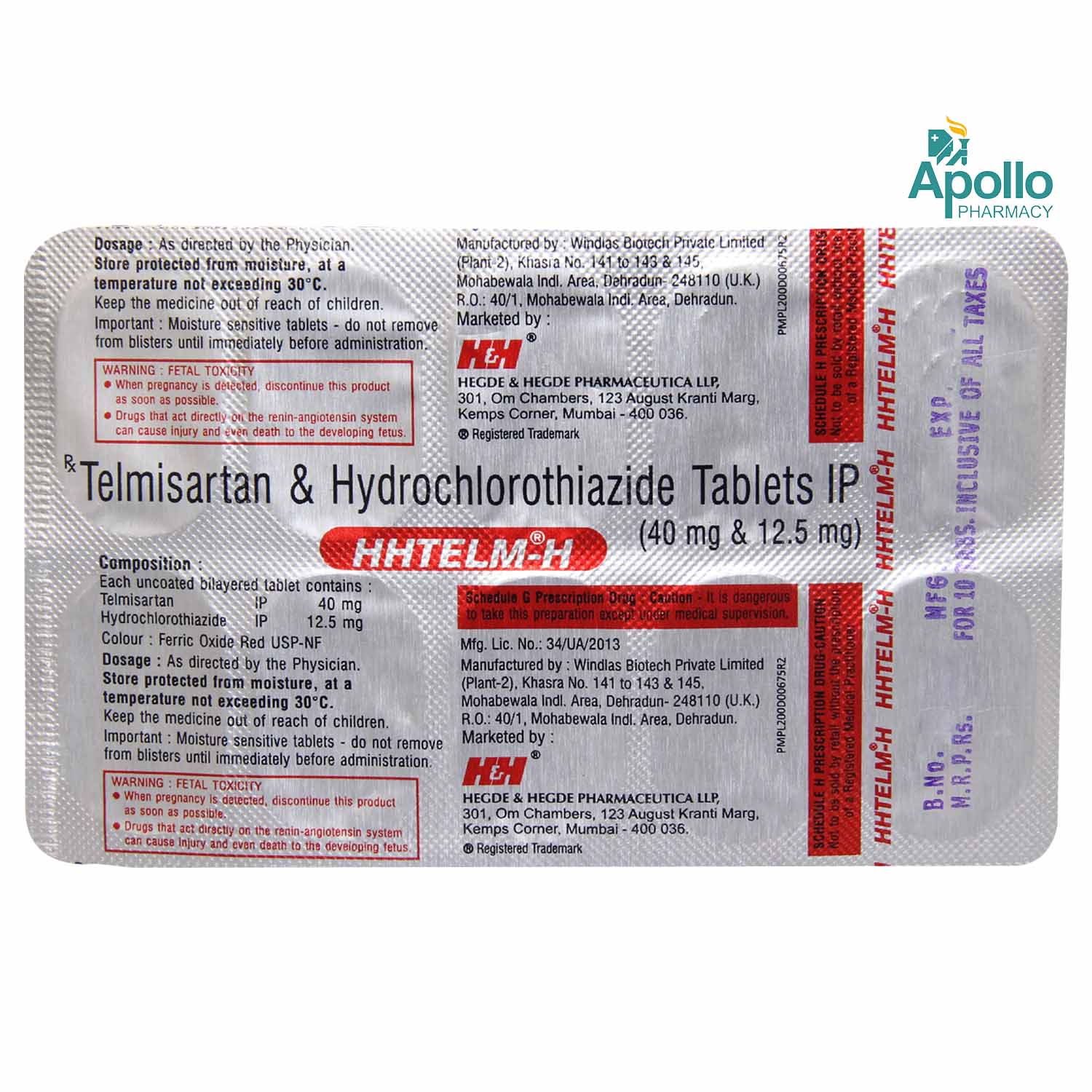 HHTelm-H Tablet 10's, Pack of 10 HHTelm-H Tablet 10's, Pack of 10