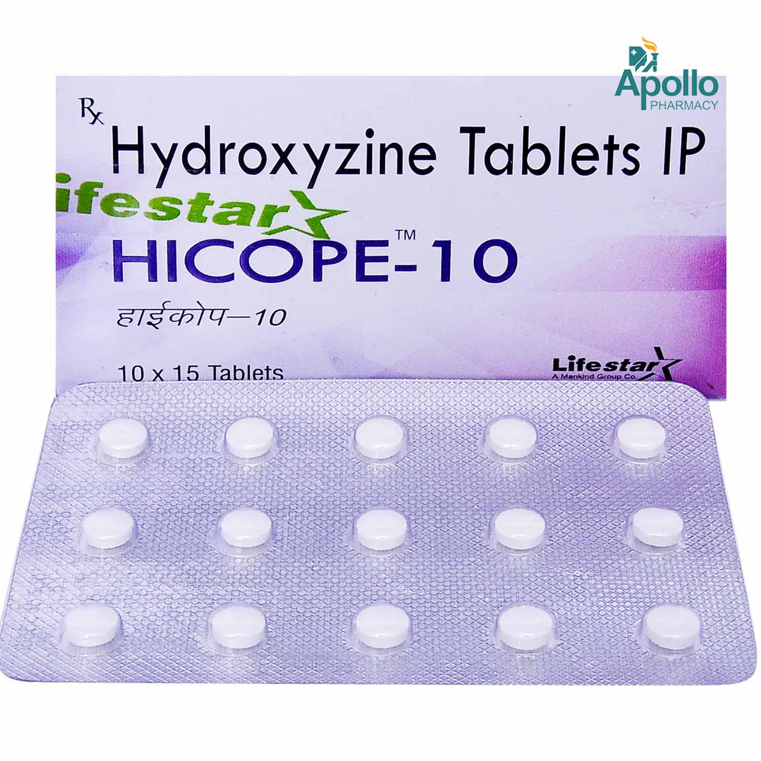 Hicope-10 Tablet 15's, Pack of 15 TabletS Hicope-10 Tablet 15's, Pack of 15 TabletS