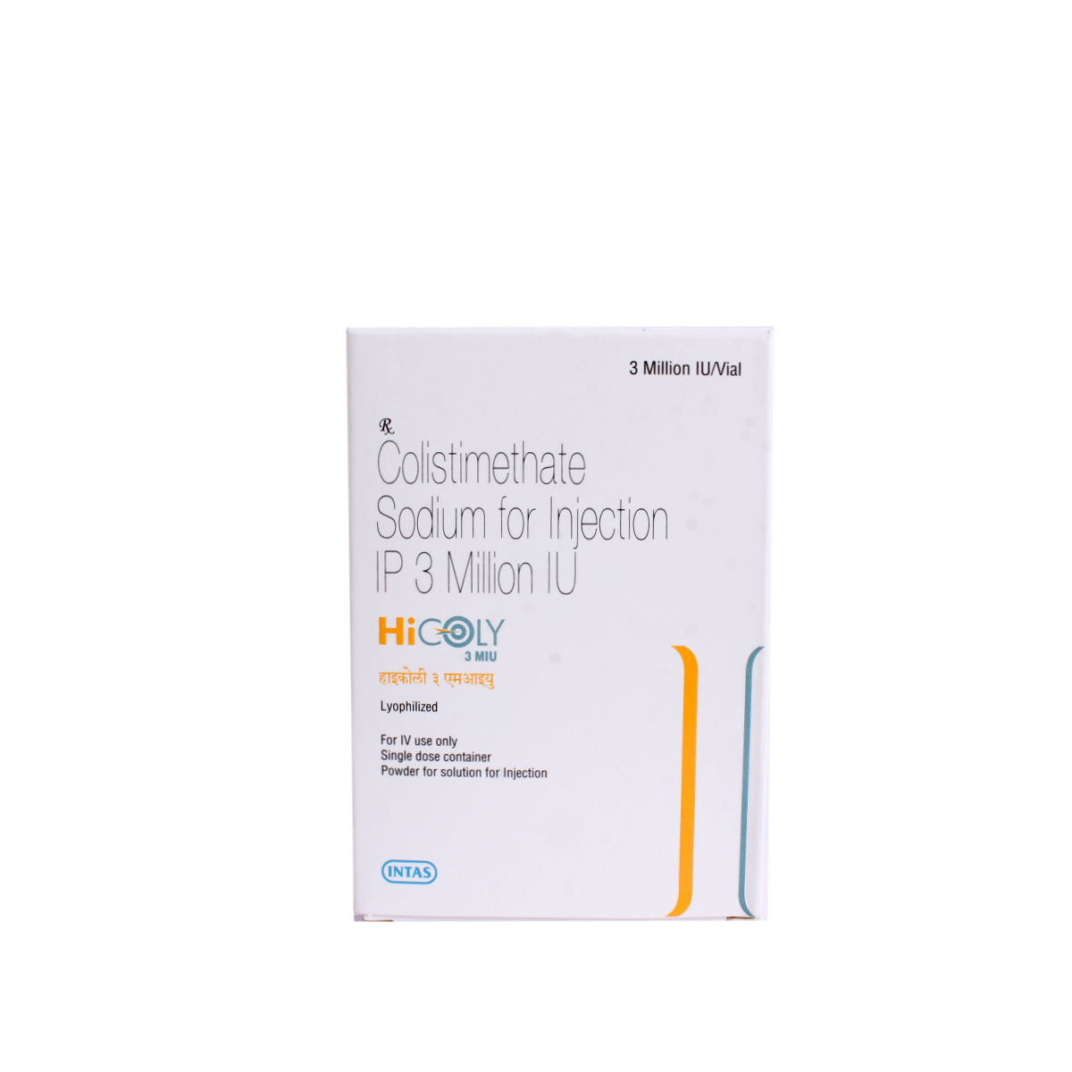 Buy Hicoly 3 MIU Injection 1's Online