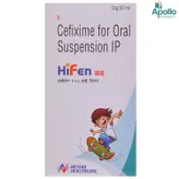 Hifen 100 Syrup 30 ml, Pack of 1 Syrup