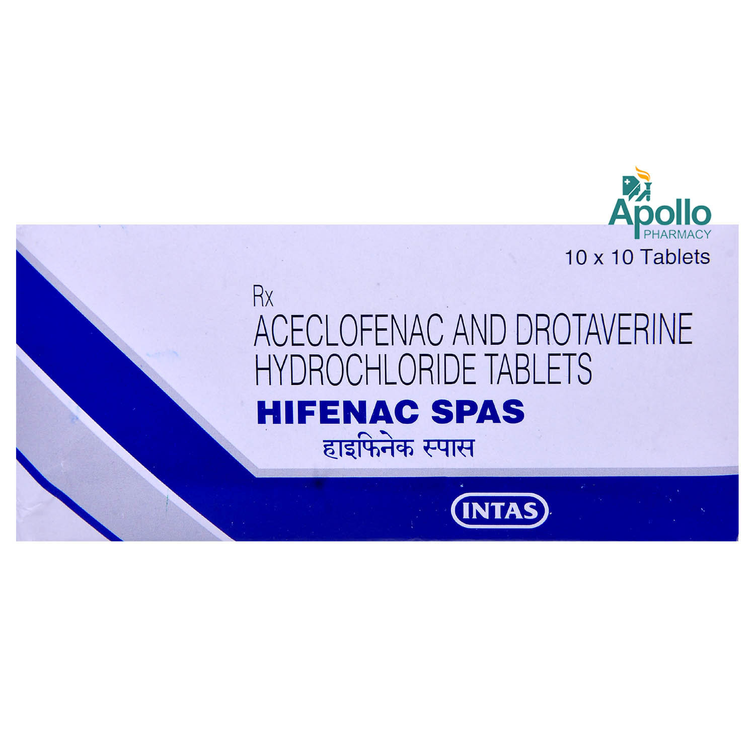 Hifenac Spas Tablet 10's, Pack of 10 TABLETS Hifenac Spas Tablet 10's, Pack of 10 TABLETS