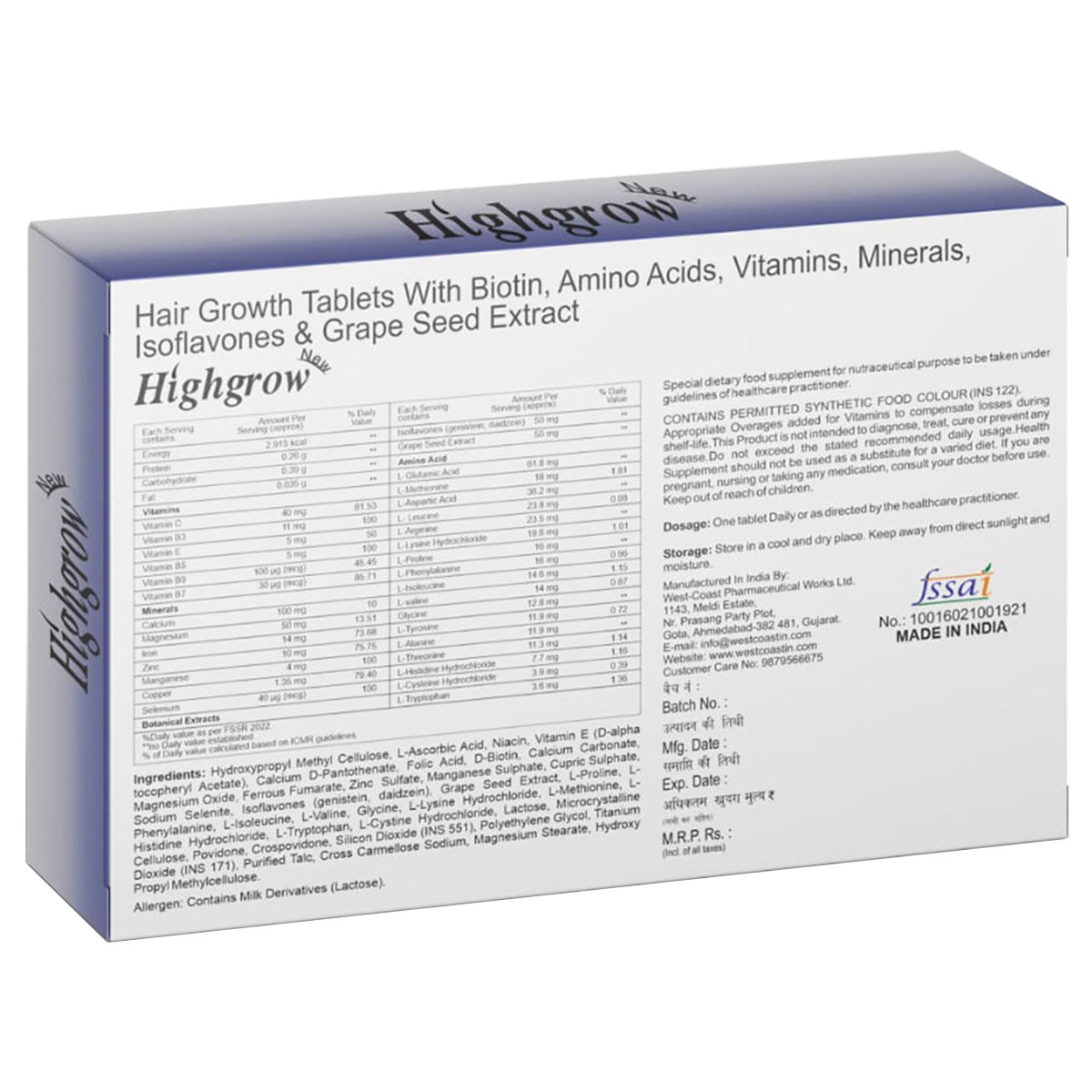 Highgrow, 10 Tablets, Pack of 10 Highgrow, 10 Tablets, Pack of 10