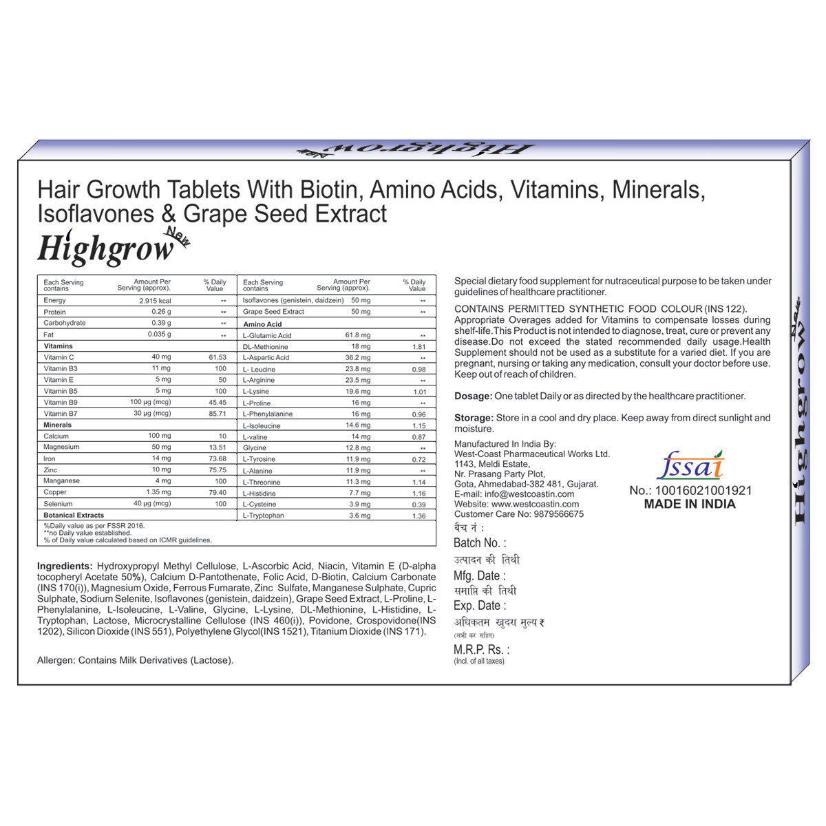 Highgrow, 10 Tablets, Pack of 10 Highgrow, 10 Tablets, Pack of 10