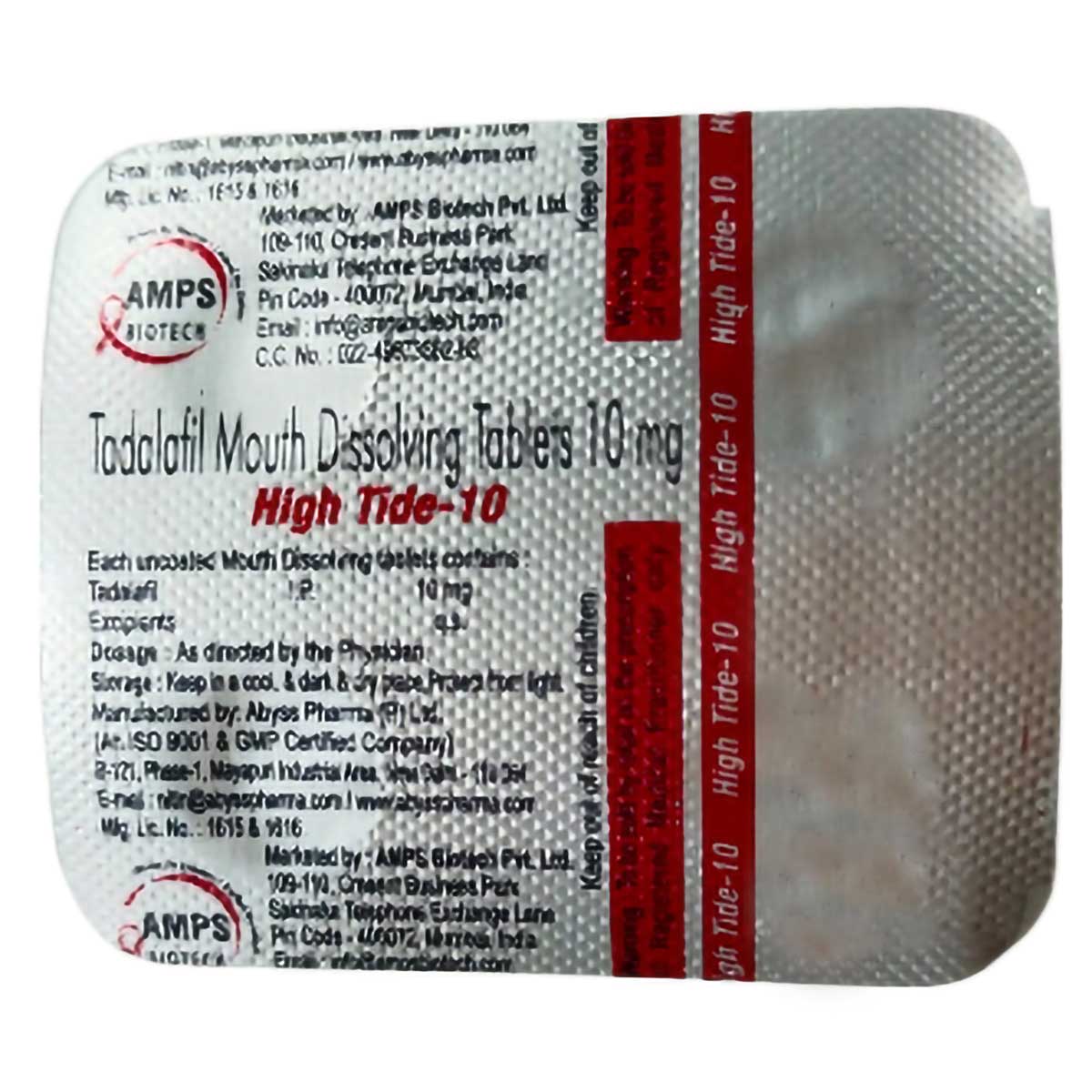 High Tide-10 Tablet 4's, Pack of 4 TabletS High Tide-10 Tablet 4's, Pack of 4 TabletS