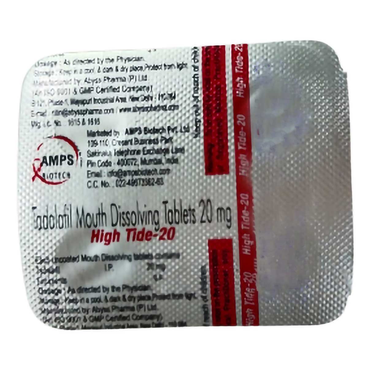 Hightide 20 Tablet 4's, Pack of 4 TabletS Hightide 20 Tablet 4's, Pack of 4 TabletS