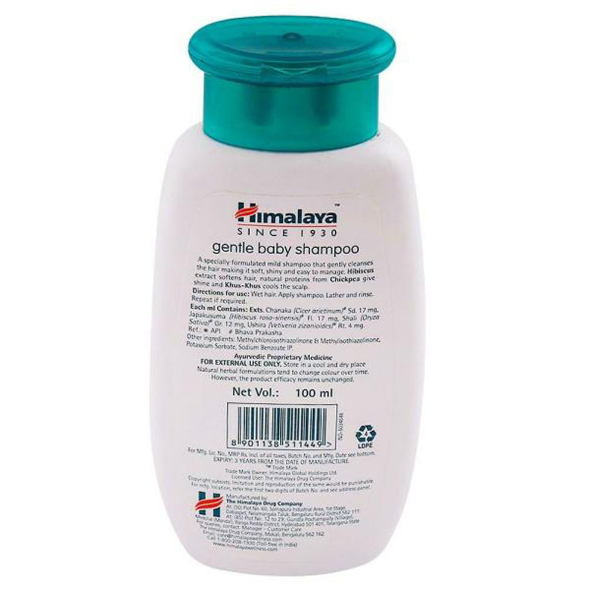 Himalaya Gentle Baby Shampoo, 100 ml Price, Uses, Side Effects
