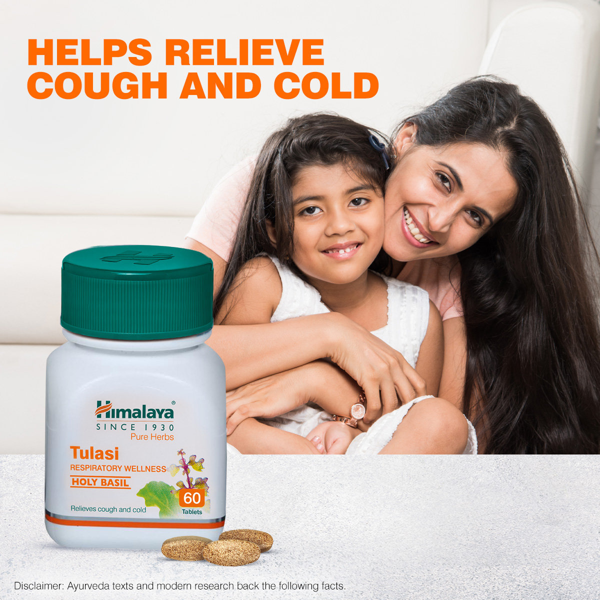 Himalaya Wellness Pure Herbs Tulasi Respiratory Wellness, 60 Tablets, Pack of 1 Himalaya Wellness Pure Herbs Tulasi Respiratory Wellness, 60 Tablets, Pack of 1