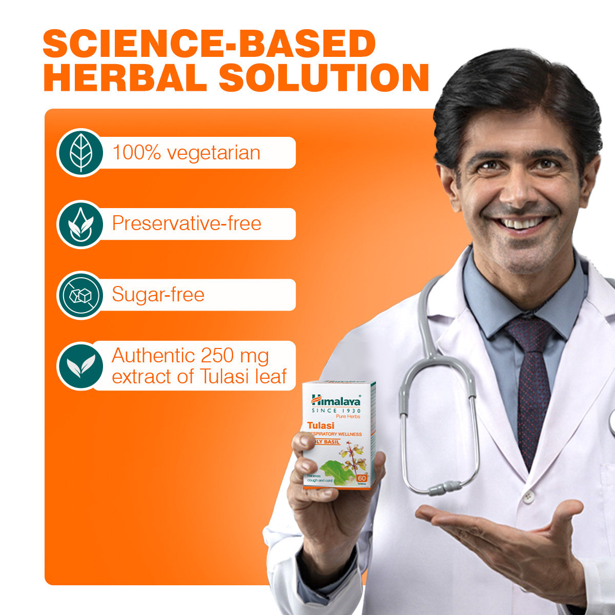 Himalaya Wellness Pure Herbs Tulasi Respiratory Wellness, 60 Tablets, Pack of 1 Himalaya Wellness Pure Herbs Tulasi Respiratory Wellness, 60 Tablets, Pack of 1