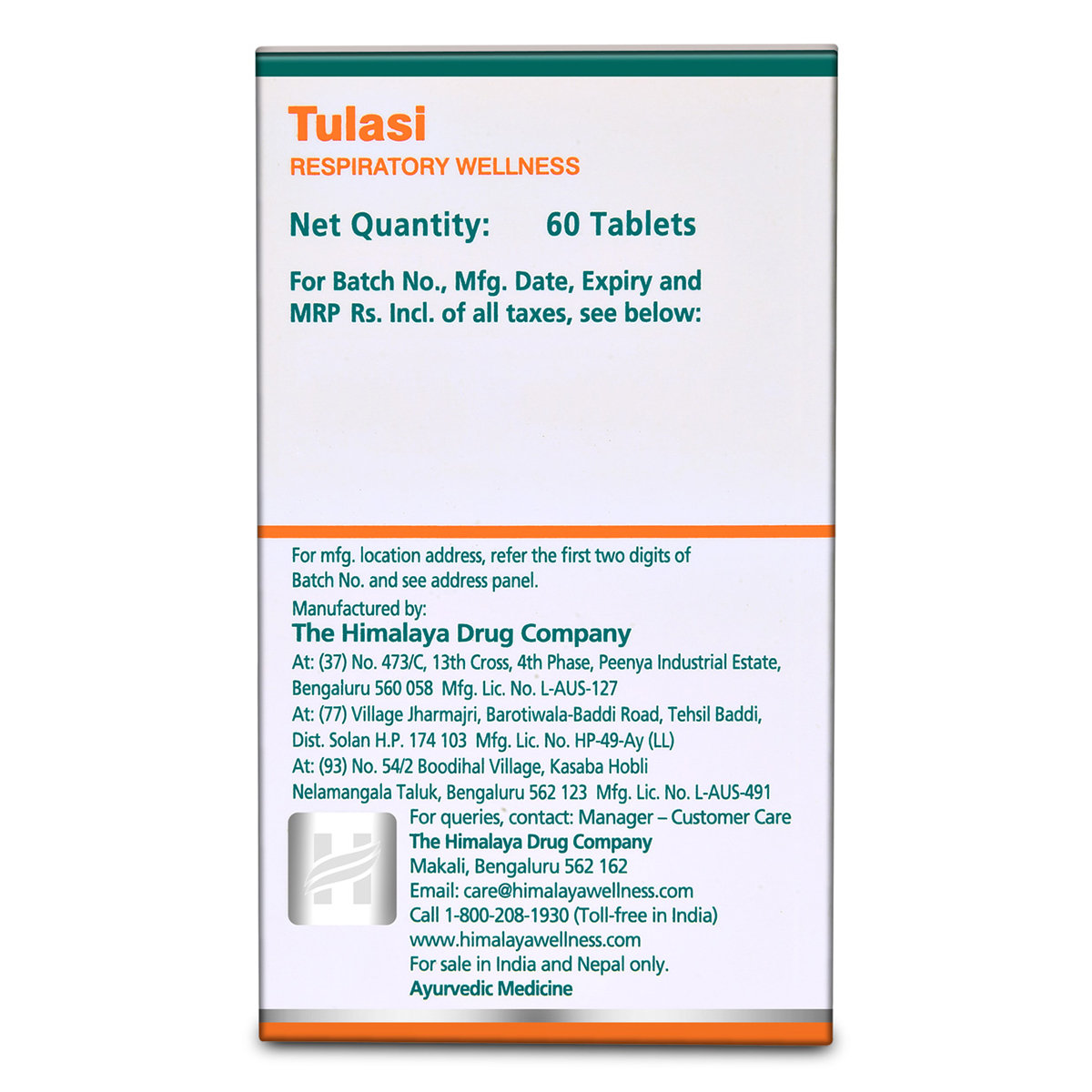Himalaya Wellness Pure Herbs Tulasi Respiratory Wellness, 60 Tablets, Pack of 1 Himalaya Wellness Pure Herbs Tulasi Respiratory Wellness, 60 Tablets, Pack of 1