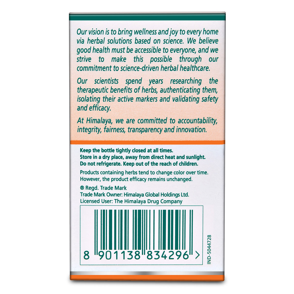 Himalaya Wellness Pure Herbs Tulasi Respiratory Wellness, 60 Tablets, Pack of 1 Himalaya Wellness Pure Herbs Tulasi Respiratory Wellness, 60 Tablets, Pack of 1