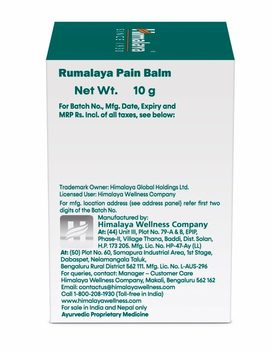 Himalaya Rumalaya Pain Balm, 10 gm, Pack of 1 Himalaya Rumalaya Pain Balm, 10 gm, Pack of 1
