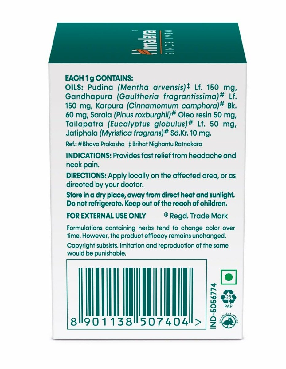 Himalaya Rumalaya Pain Balm, 10 gm, Pack of 1 Himalaya Rumalaya Pain Balm, 10 gm, Pack of 1