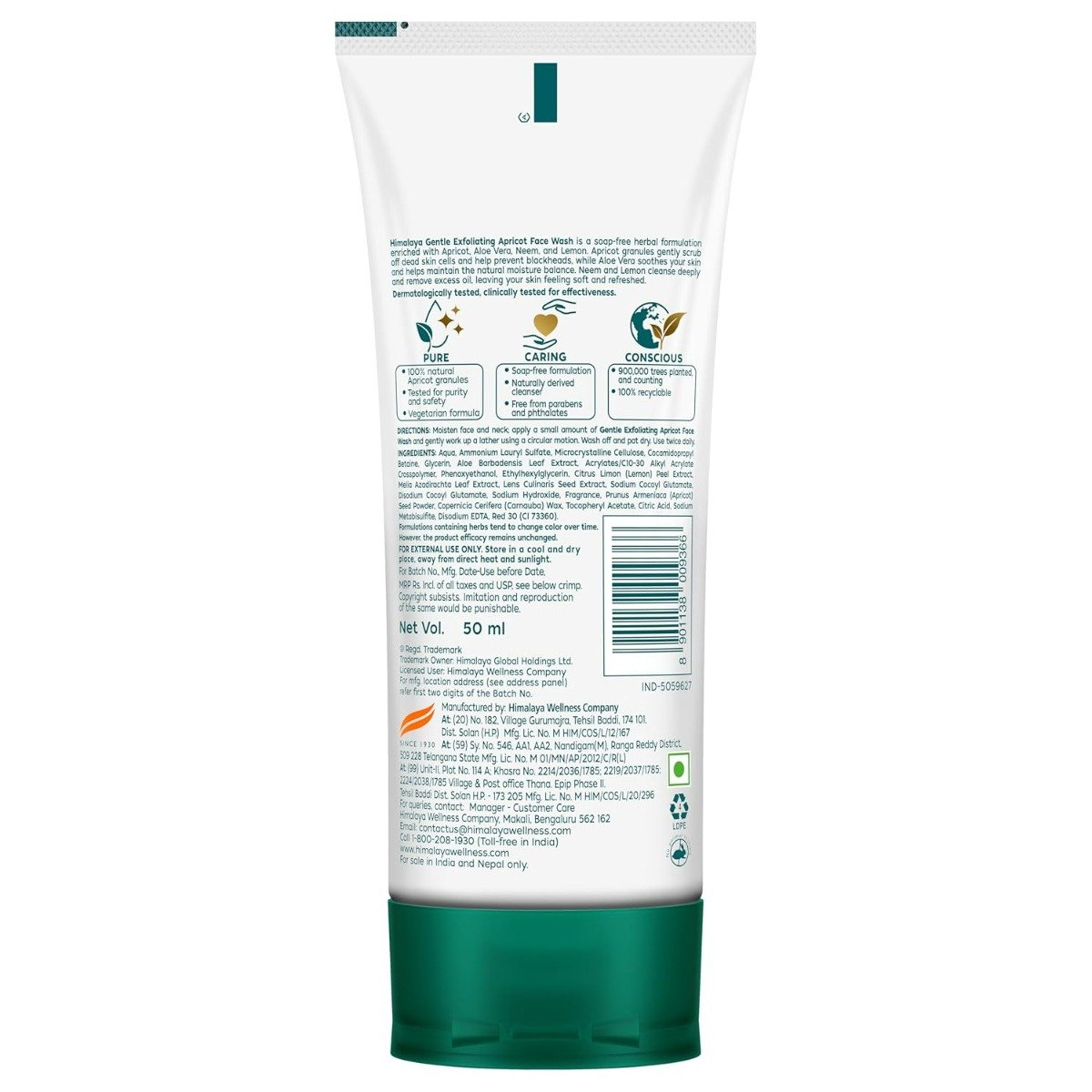 Himalaya Gentle Exfoliating Apricot Face Wash 50 ml | Apricot & Aloe Vera | Deep Cleansing | For Blackhead Removal, Pack of 1 Himalaya Gentle Exfoliating Apricot Face Wash 50 ml | Apricot & Aloe Vera | Deep Cleansing | For Blackhead Removal, Pack of 1
