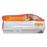 Himalaya Footcare Cream, 50 gm, Pack of 1