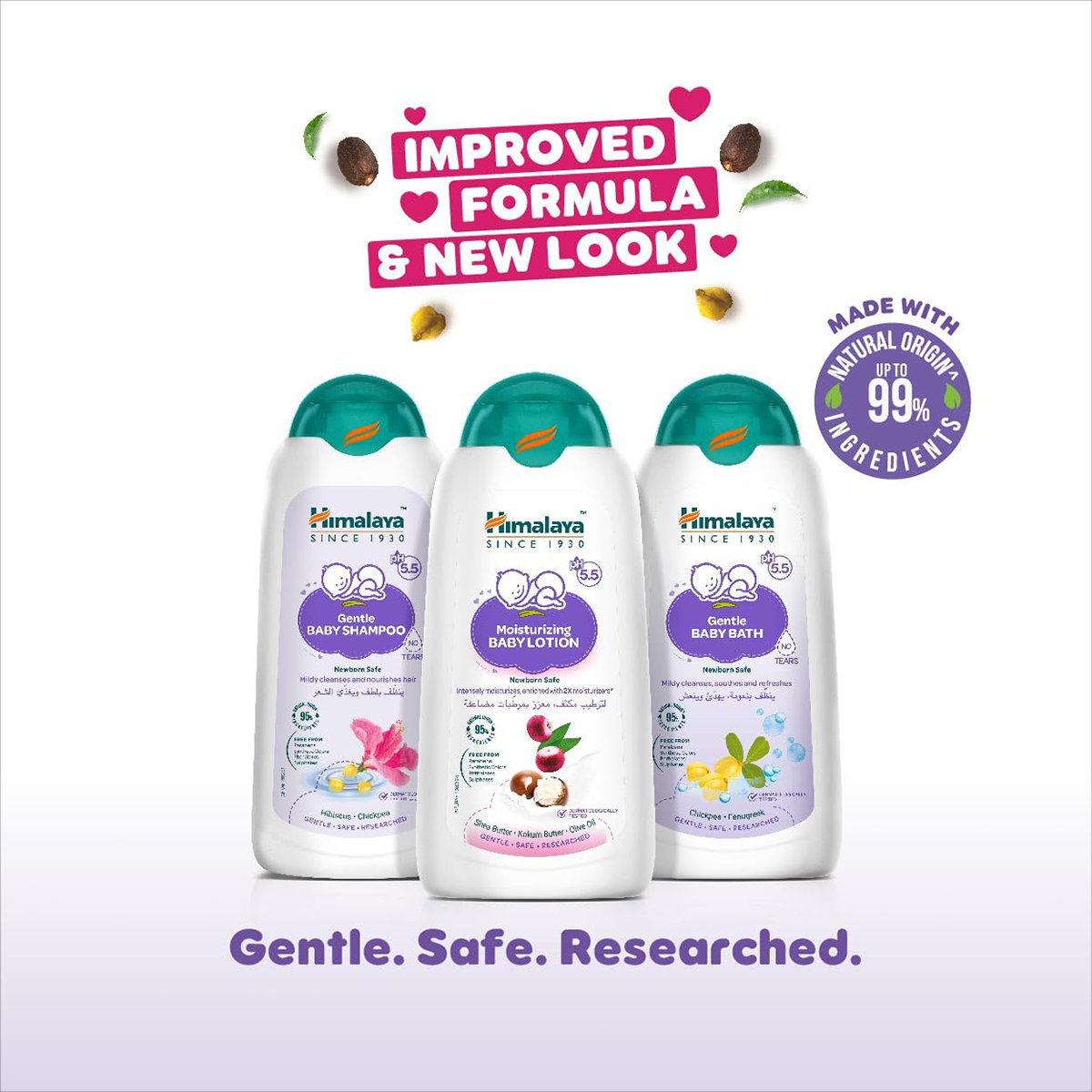 Himalaya Gentle Baby Powder, 50 gm, Pack of 1 Himalaya Gentle Baby Powder, 50 gm, Pack of 1