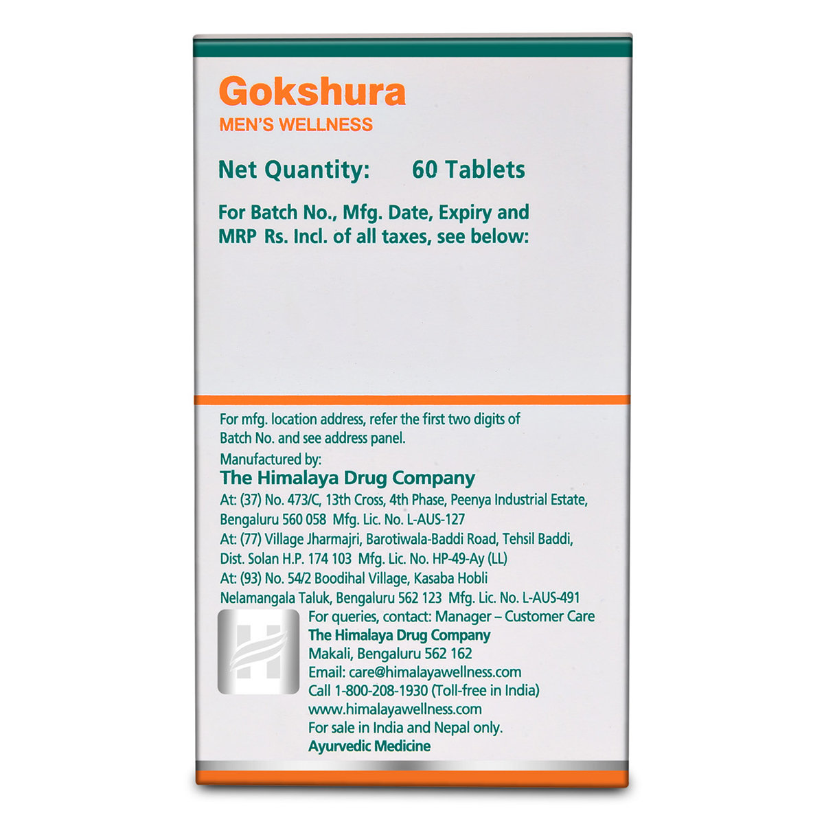 Himalaya Gokshura Men's Wellness, 60 Tablets, Pack of 1 Himalaya Gokshura Men's Wellness, 60 Tablets, Pack of 1