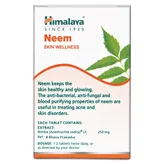 Himalaya Neem Skin Wellness, 60 Tablets, Pack of 1