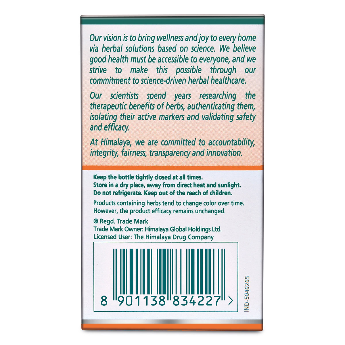Himalaya Neem Skin Wellness, 60 Tablets, Pack of 1 Himalaya Neem Skin Wellness, 60 Tablets, Pack of 1