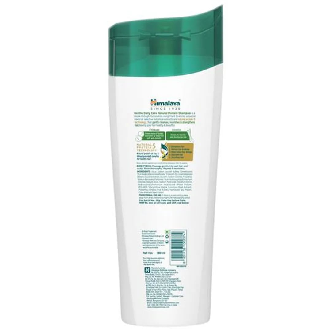 Himalaya Gentle Daily Care Protein Shampoo, 180 ml Price, Uses, Side