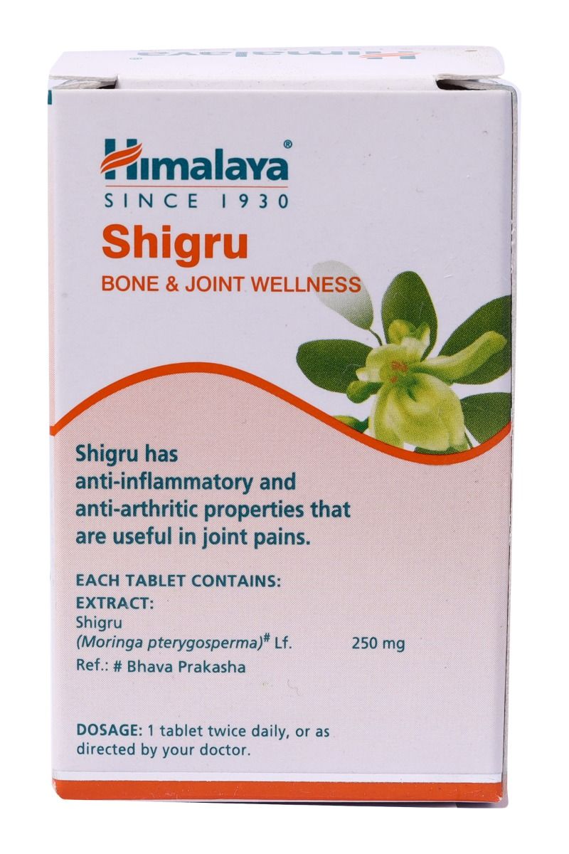 Himalaya Shigru, 60 Tablets Price, Uses, Side Effects, Composition ...