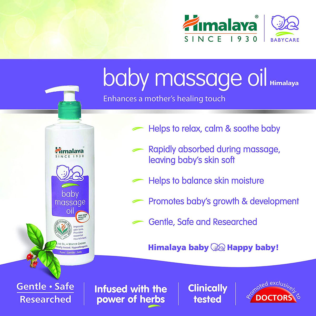 Himalaya Baby Massage Oil, 200 ml Price, Uses, Side Effects