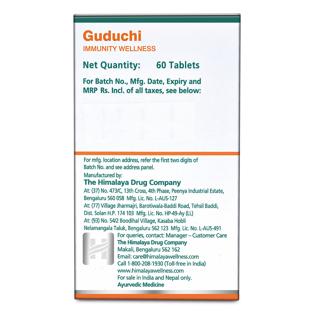 Himalaya Pure Herbs Guduchi Immunity Wellness, 60 Tablets, Pack of 1 Himalaya Pure Herbs Guduchi Immunity Wellness, 60 Tablets, Pack of 1