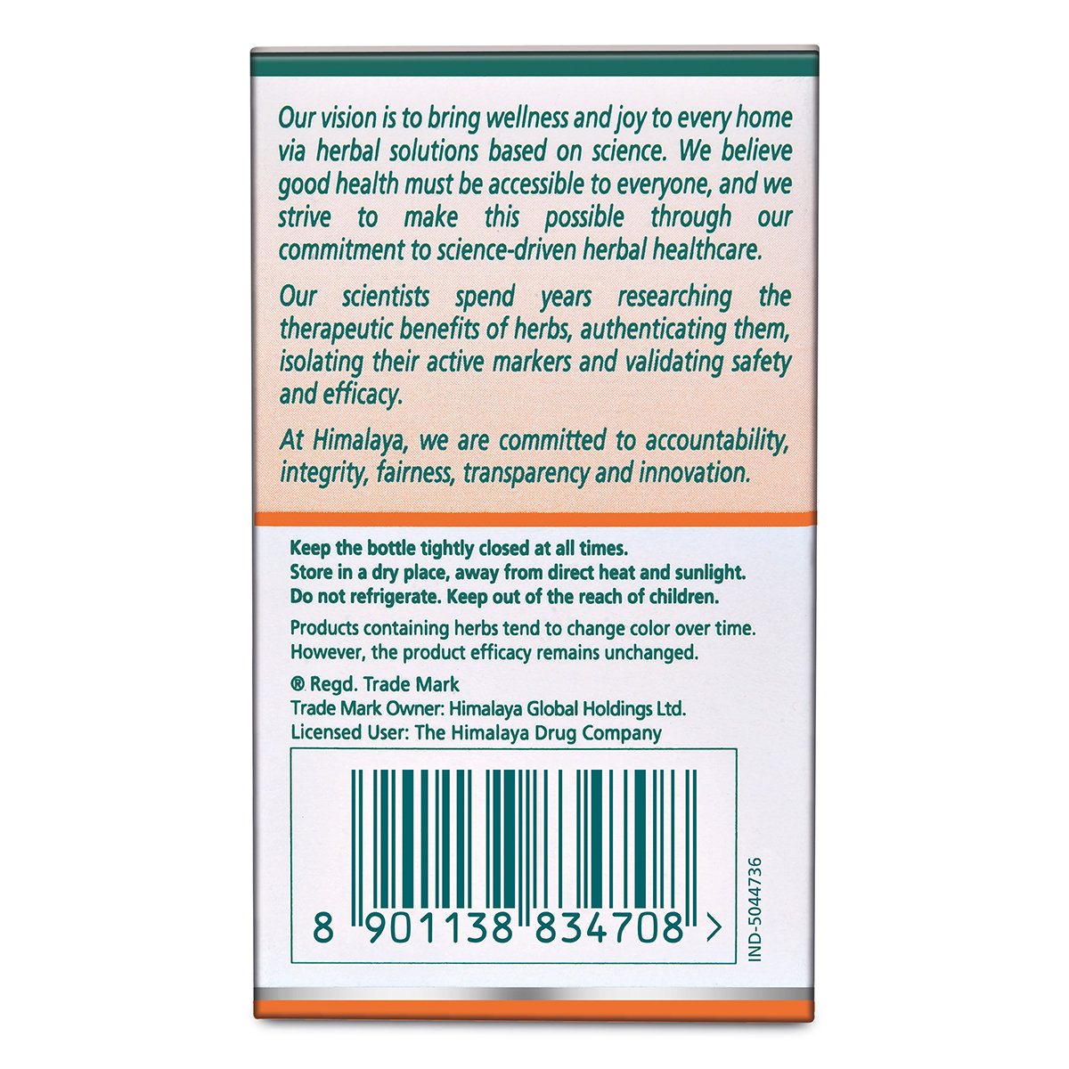 Himalaya Pure Herbs Guduchi Immunity Wellness, 60 Tablets, Pack of 1 Himalaya Pure Herbs Guduchi Immunity Wellness, 60 Tablets, Pack of 1