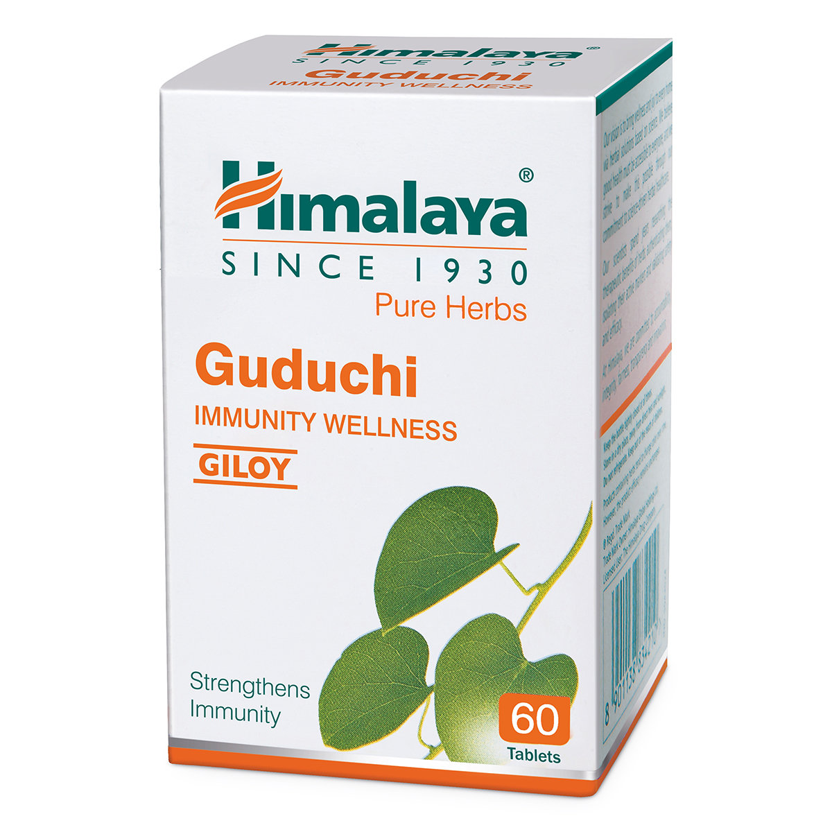 Himalaya Pure Herbs Guduchi Immunity Wellness, 60 Tablets, Pack of 1 Himalaya Pure Herbs Guduchi Immunity Wellness, 60 Tablets, Pack of 1