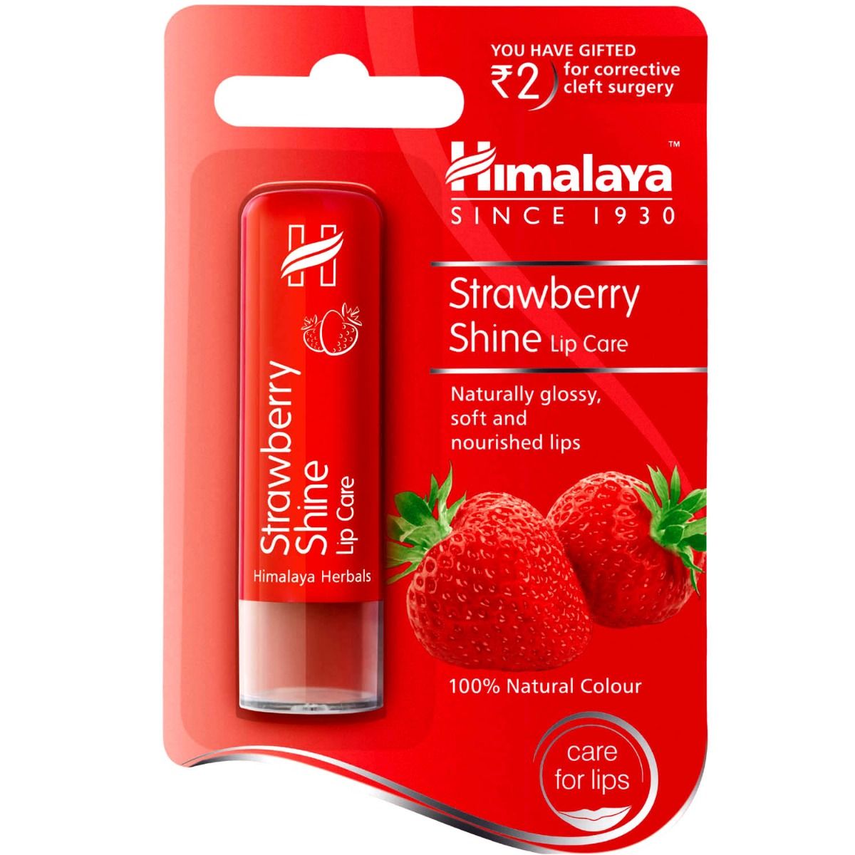 Himalaya Strawberry Shine Lip Care Balm, 4.5 gm Price, Uses, Side