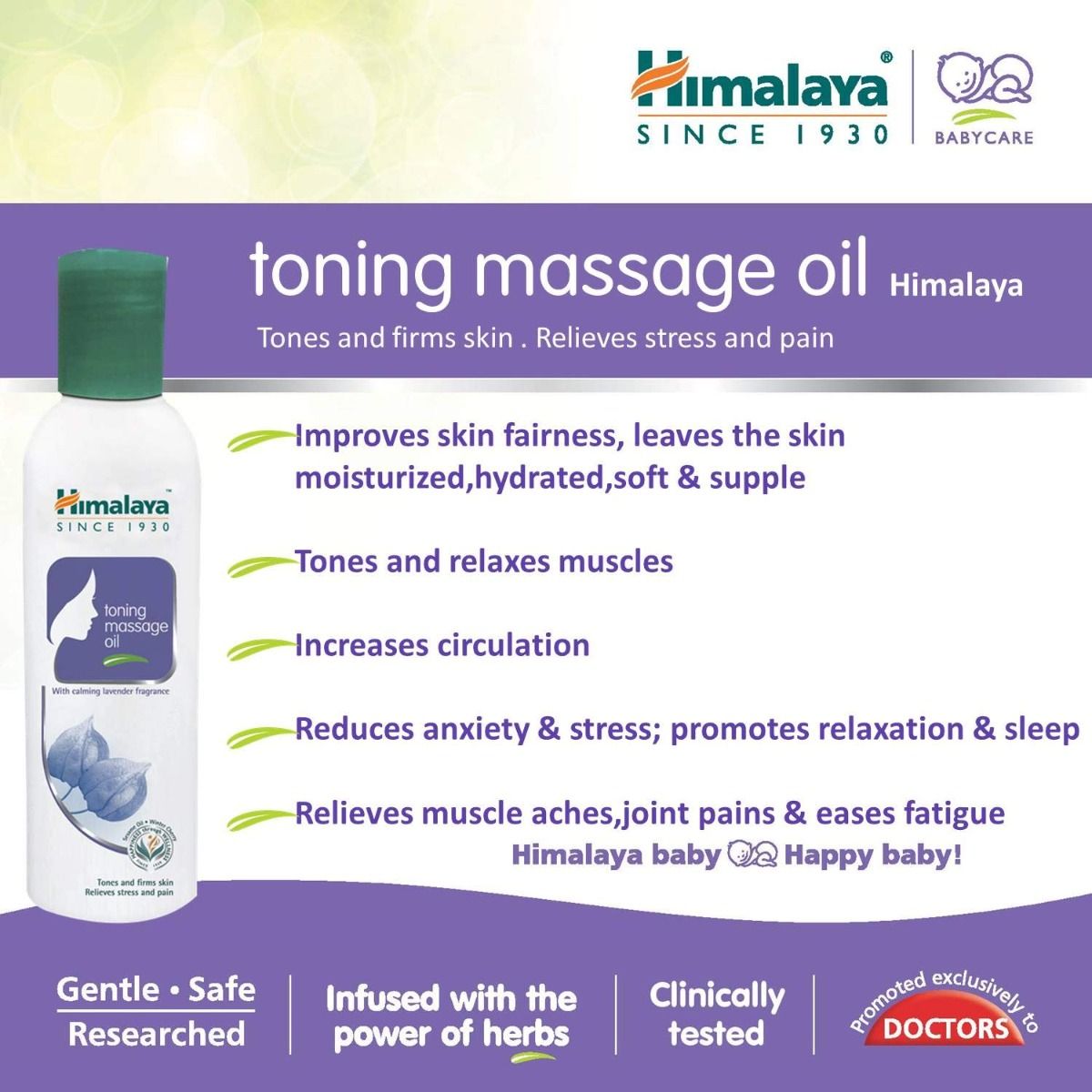 Himalaya Moms Toning Massage Oil, 200 ml Price, Uses, Side Effects