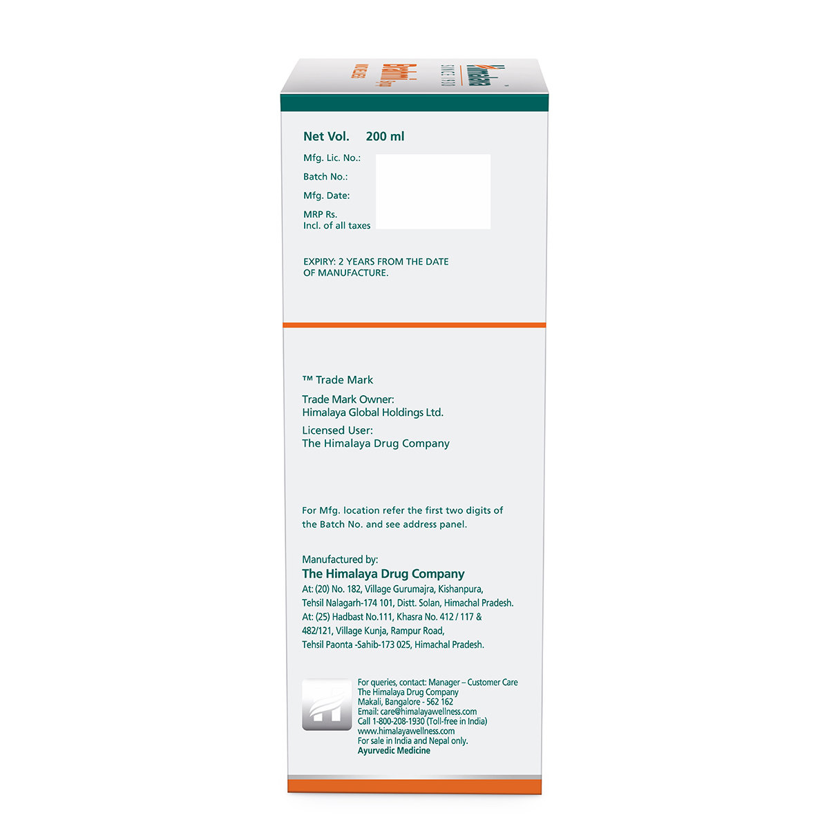 Himalaya Brahmi Syrup, 200 ml, Pack of 1 Himalaya Brahmi Syrup, 200 ml, Pack of 1