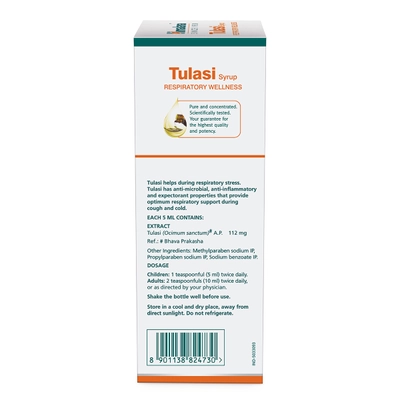 Himalaya Tulasi Syrup, 200 ml, Pack of 1